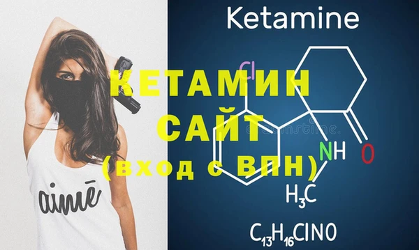 кокаин перу Аркадак