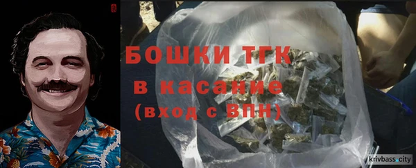 кокаин перу Аркадак