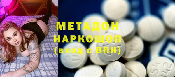 кокаин перу Аркадак