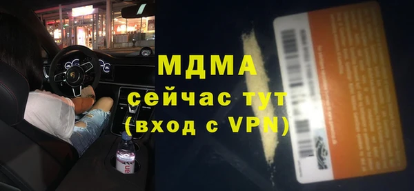 кокаин перу Аркадак