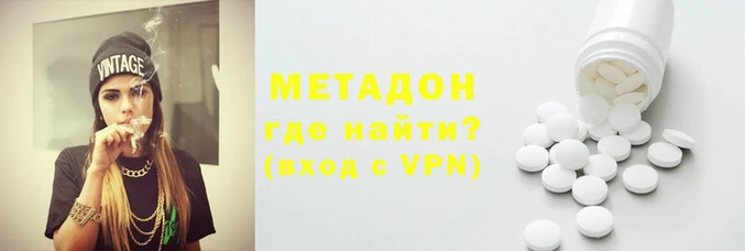 кокаин перу Аркадак