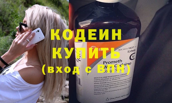 кокаин перу Аркадак