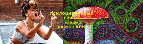 кокаин перу Аркадак