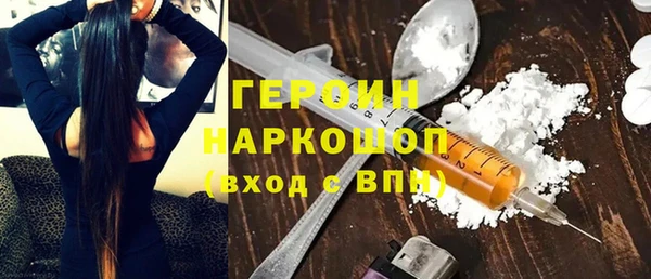 кокаин перу Аркадак