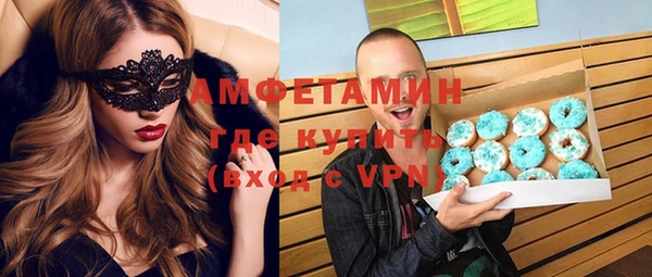 кокаин перу Аркадак