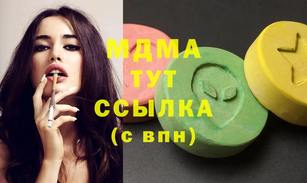 кокаин перу Аркадак