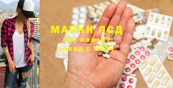 кокаин перу Аркадак