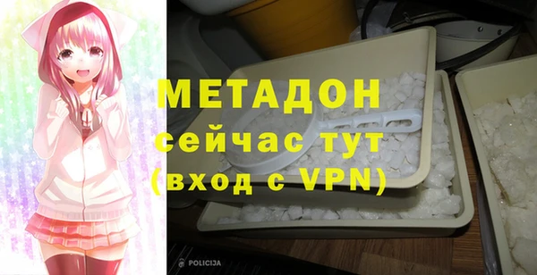 кокаин перу Аркадак